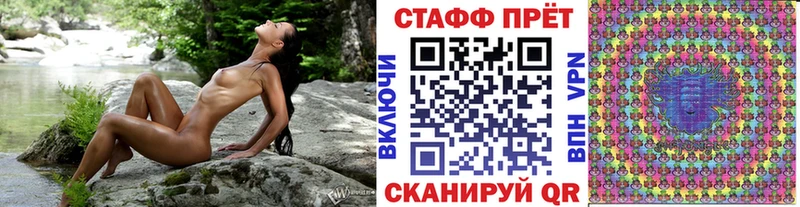 Купить наркотики Трёхгорный Кокаин Марихуана Меф мяу мяу ГАШИШ
