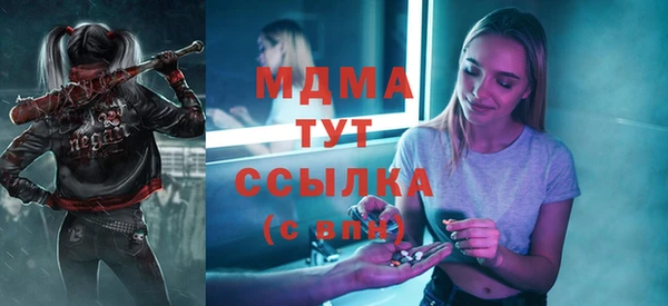 прущая мука Надым