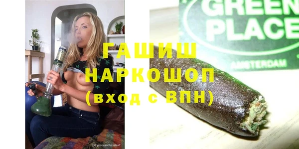 прущие крисы Алзамай