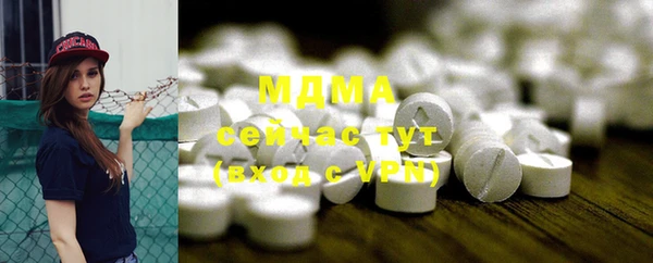 прущие крисы Алзамай