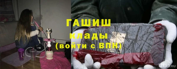 прущие крисы Алзамай