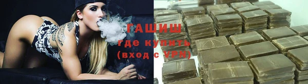 mix Наволоки