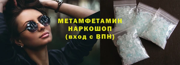 дмт Абдулино