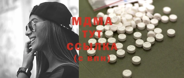 мефедрон VHQ Нея
