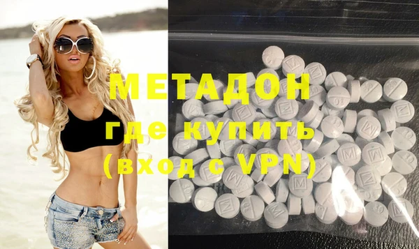кокаин колумбия Абаза