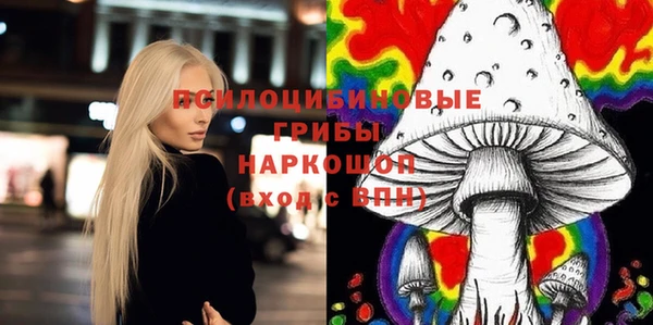 скорость mdpv Алексеевка