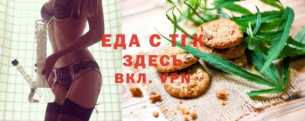 прущие крисы Алзамай