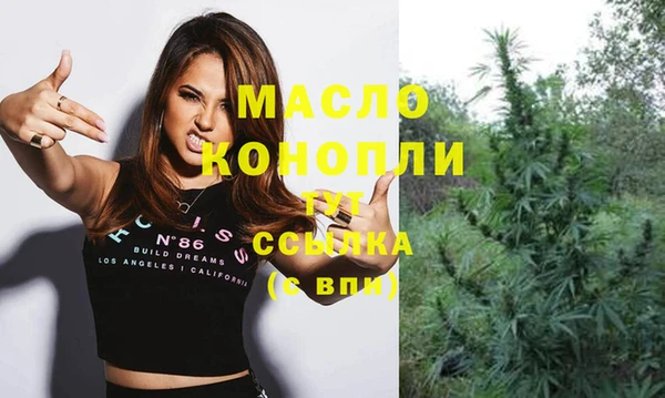 mix Наволоки