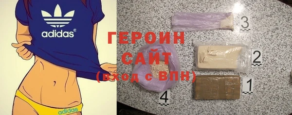 прущая мука Надым