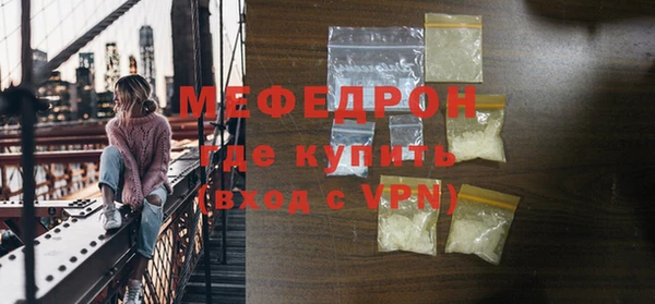 mix Наволоки