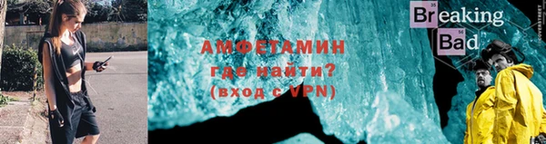 прущая мука Надым