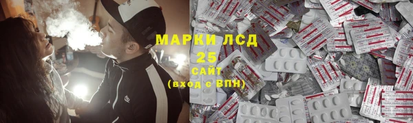 кокаин колумбия Нефтегорск