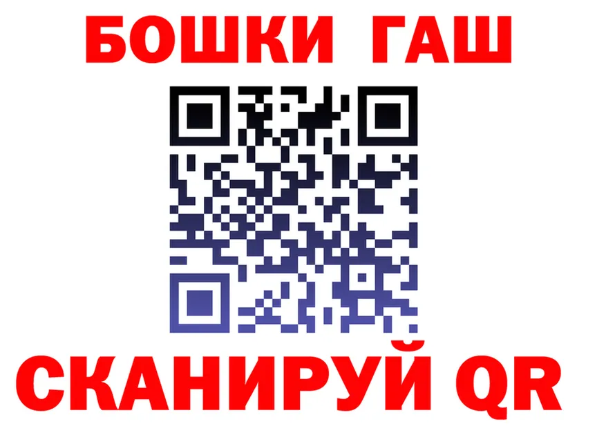 МЕФ VHQ зеркало shop OMG Трёхгорный
