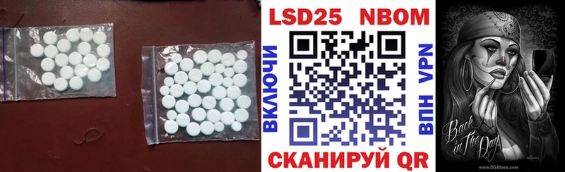 Лсд 25 экстази кислота  ОМГ ОМГ как зайти  Трёхгорный 