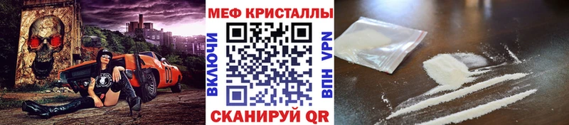 даркнет какой сайт  Трёхгорный  Меф 4 MMC 