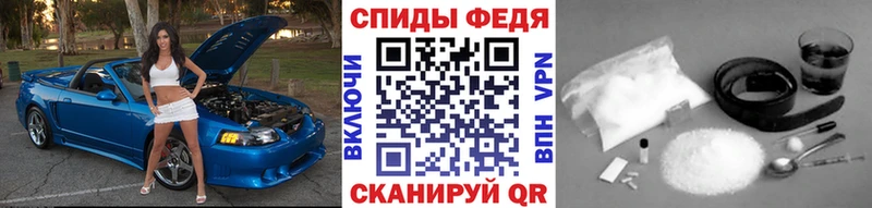 blacksprut онион  Трёхгорный  МЕТАМФЕТАМИН пудра  где купить наркоту 